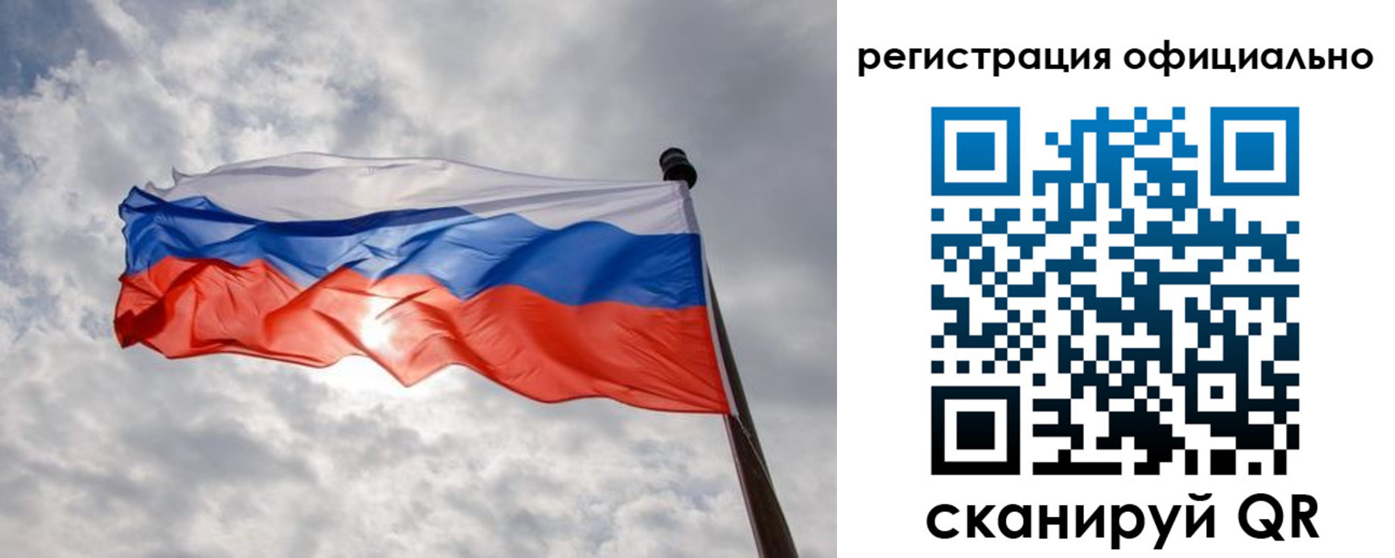 найти адрес прописки в Балаково
